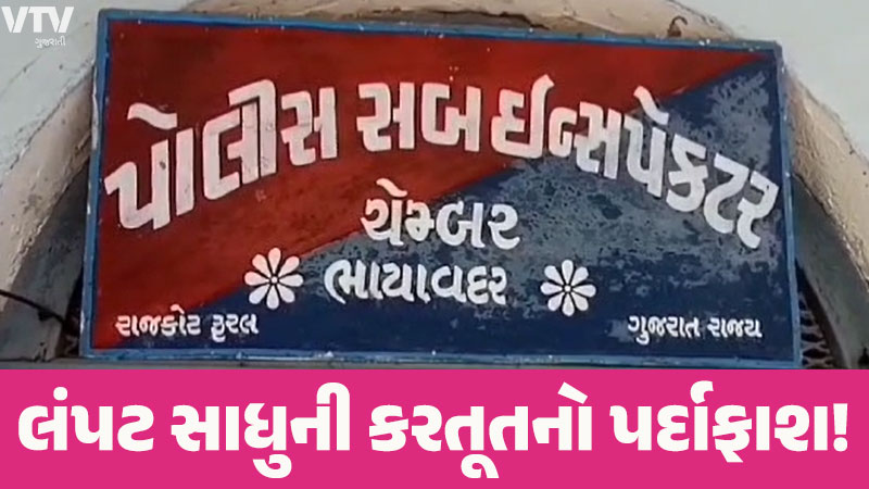 article-logo