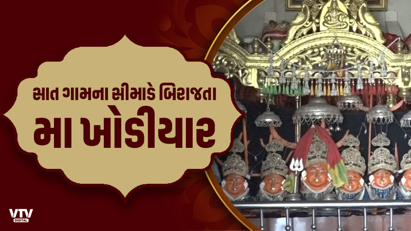 article-logo