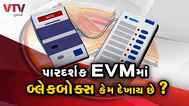 article-logo