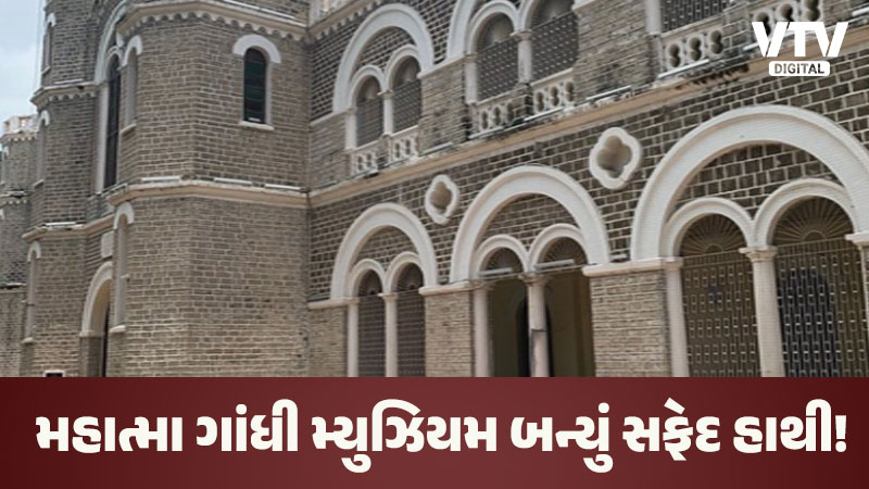 article-logo
