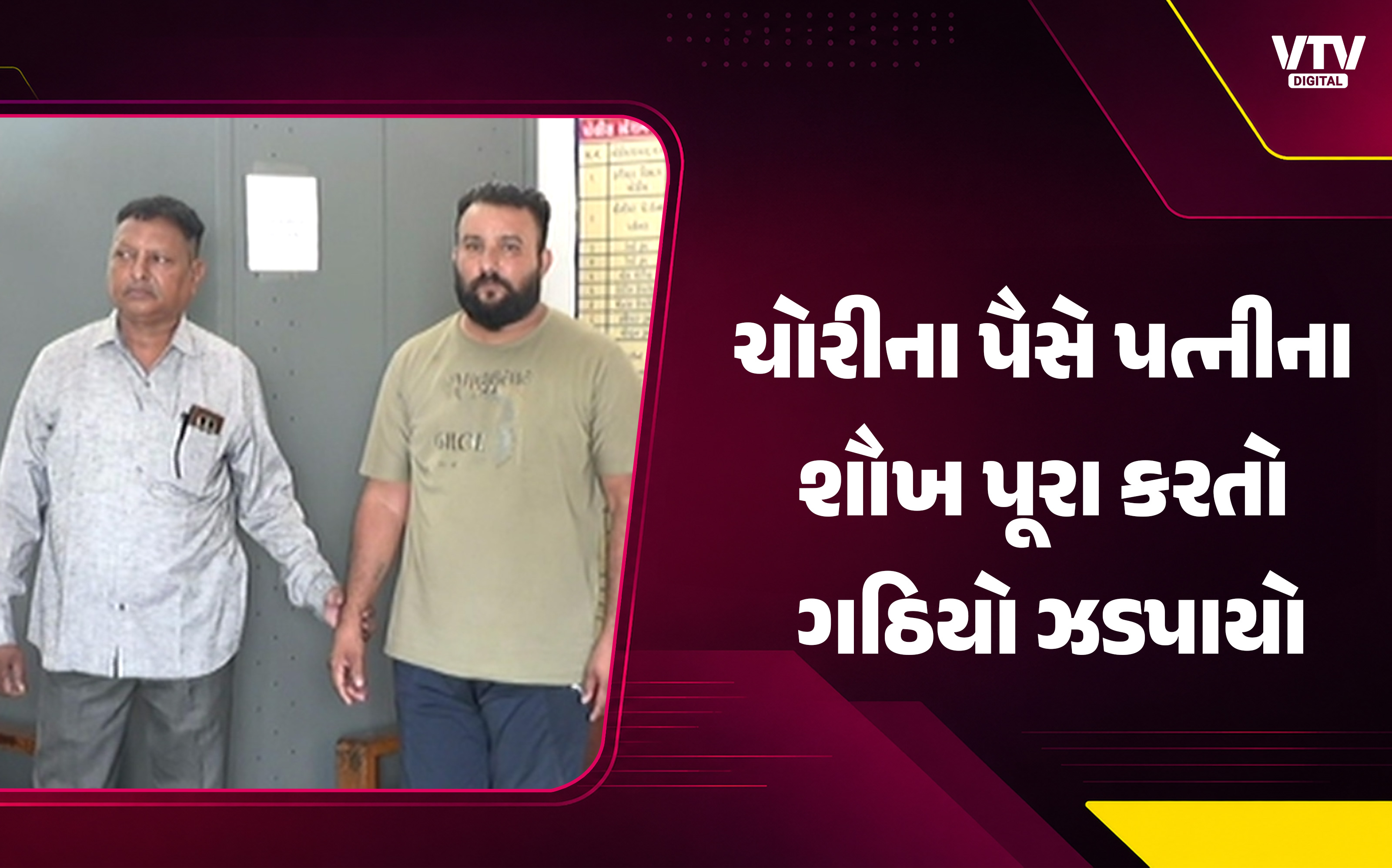 article-logo