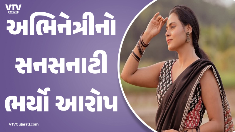article-logo