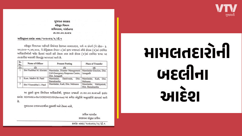 article-logo