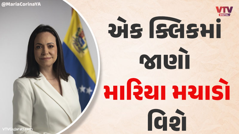 article-logo
