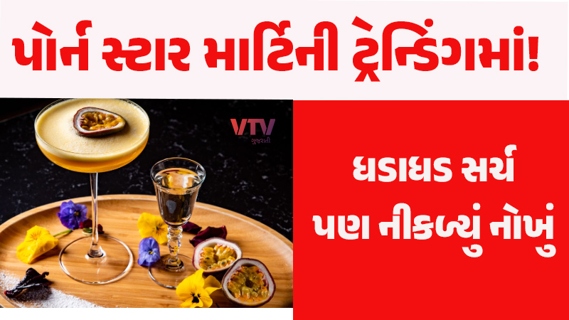 article-logo