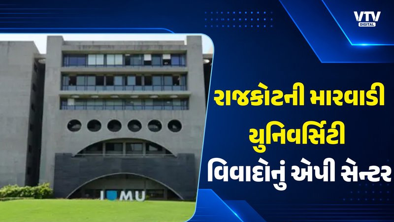 article-logo