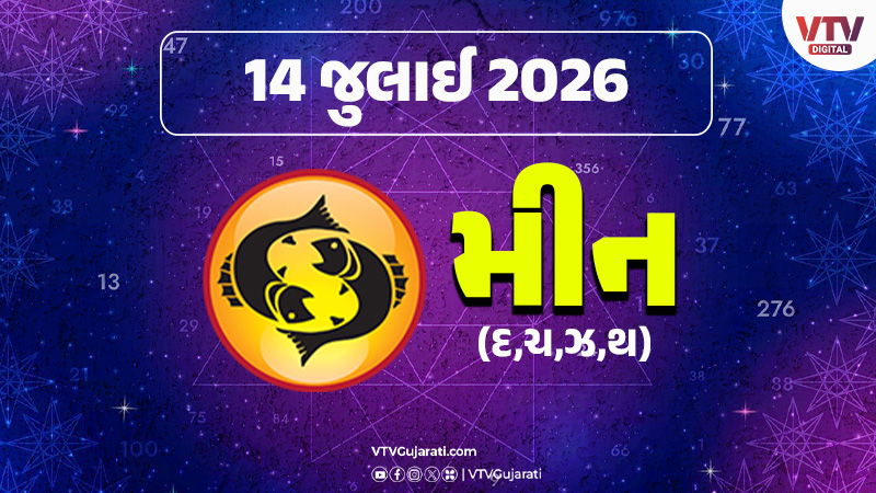 article-logo