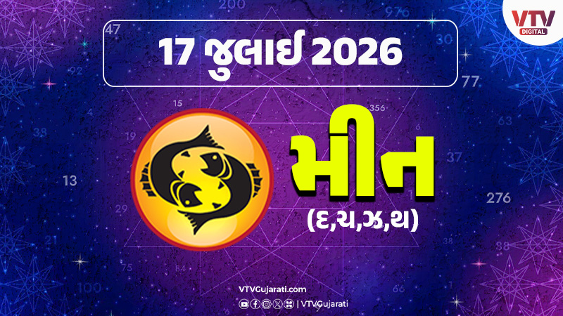 article-logo