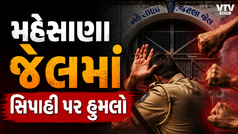 article-logo