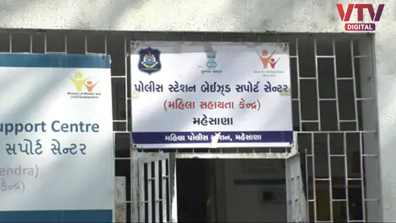 article-logo