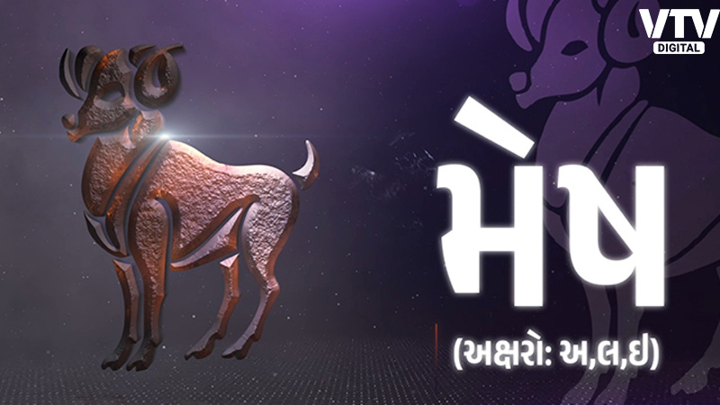 article-logo