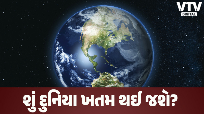 article-logo
