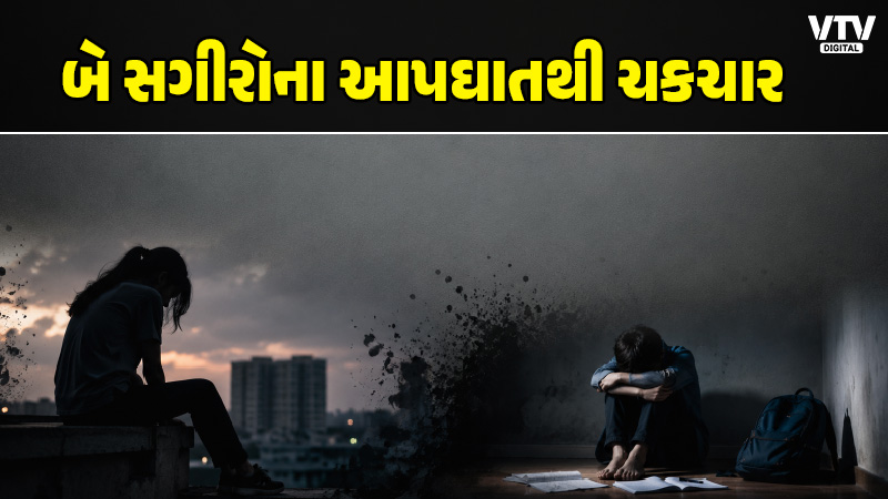 article-logo