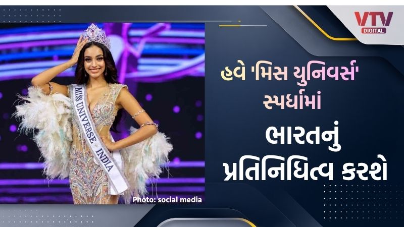 article-logo
