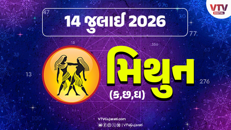article-logo