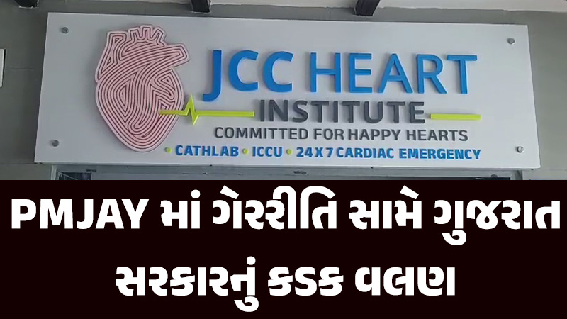 article-logo