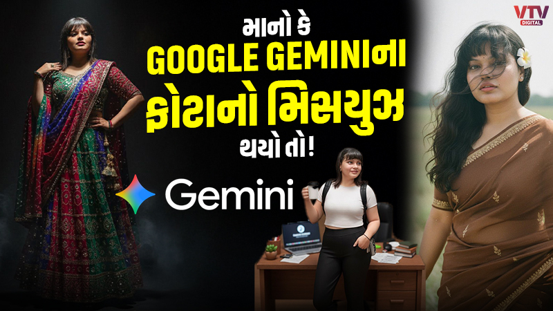article-logo