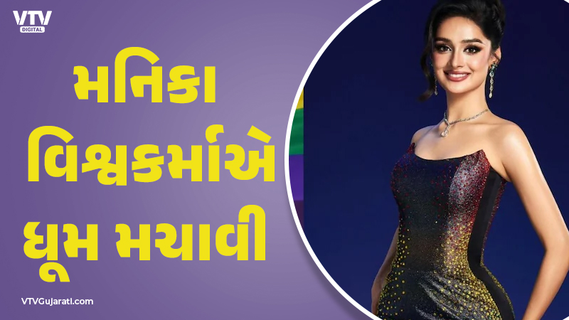 article-logo