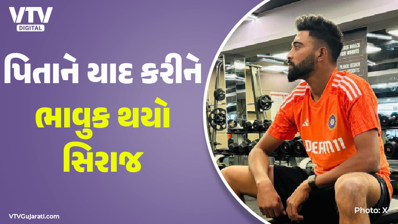 article-logo