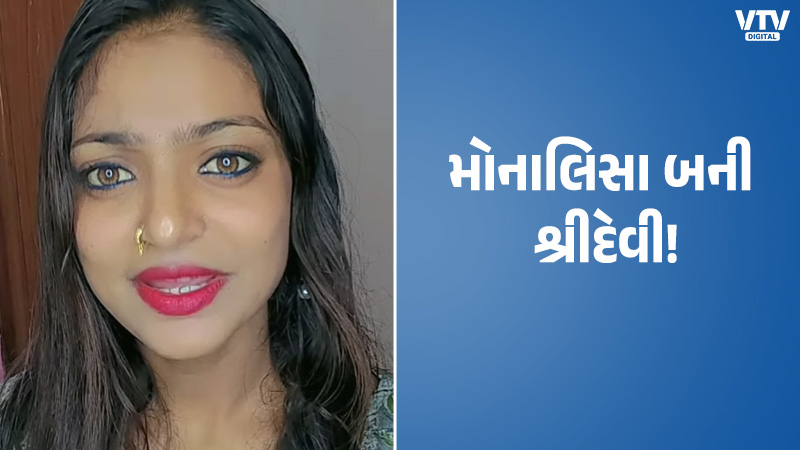 article-logo