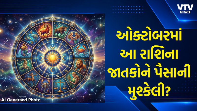 article-logo