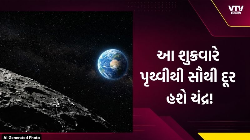 article-logo