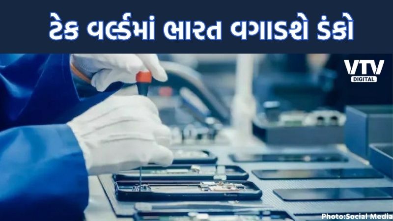 article-logo