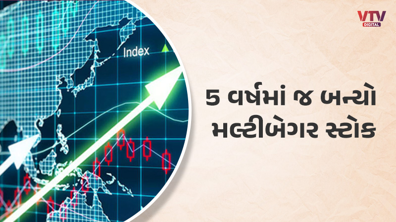 article-logo