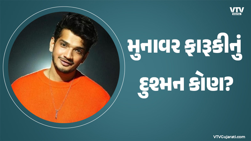 article-logo