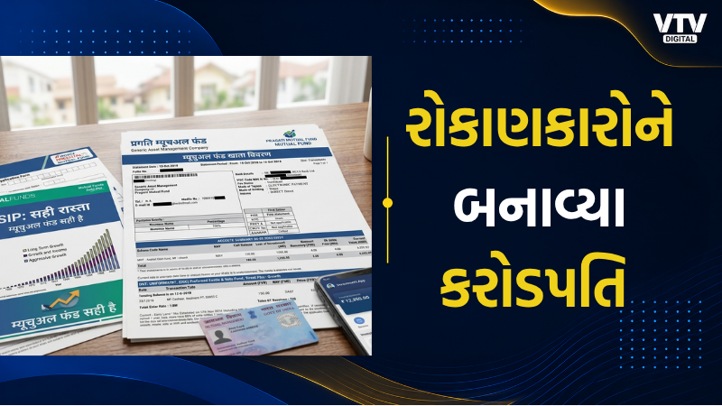 article-logo