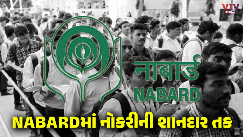 article-logo