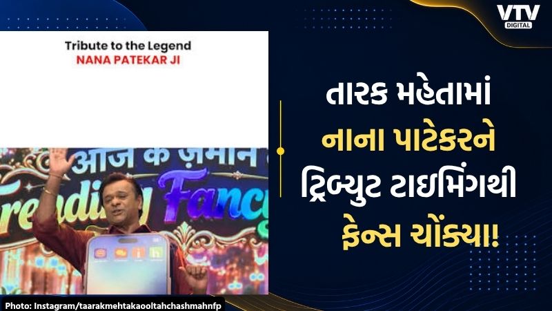 article-logo