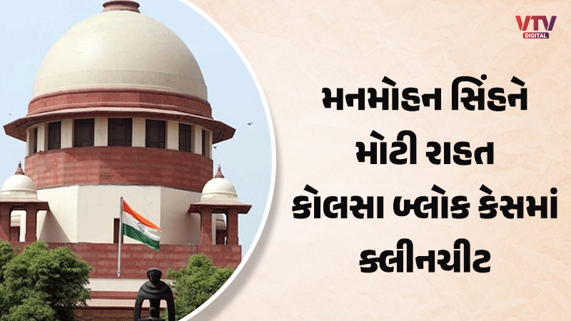 article-logo
