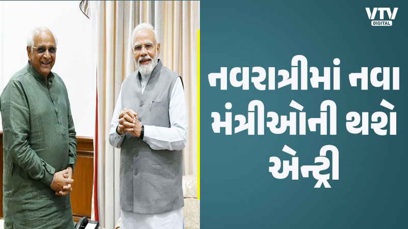article-logo