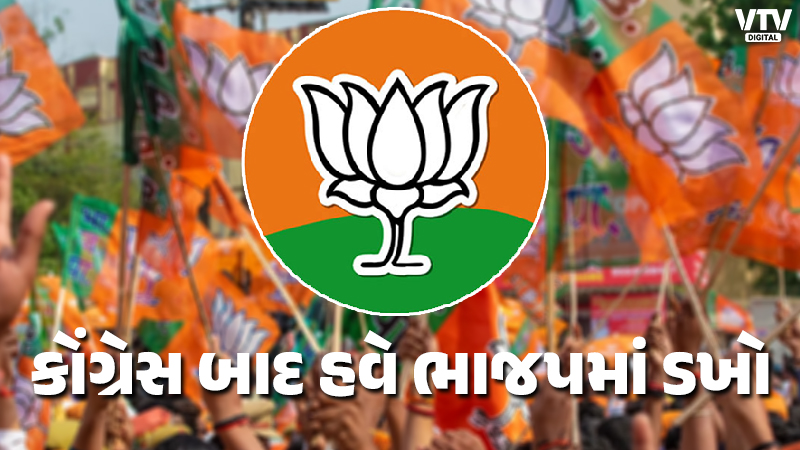 article-logo