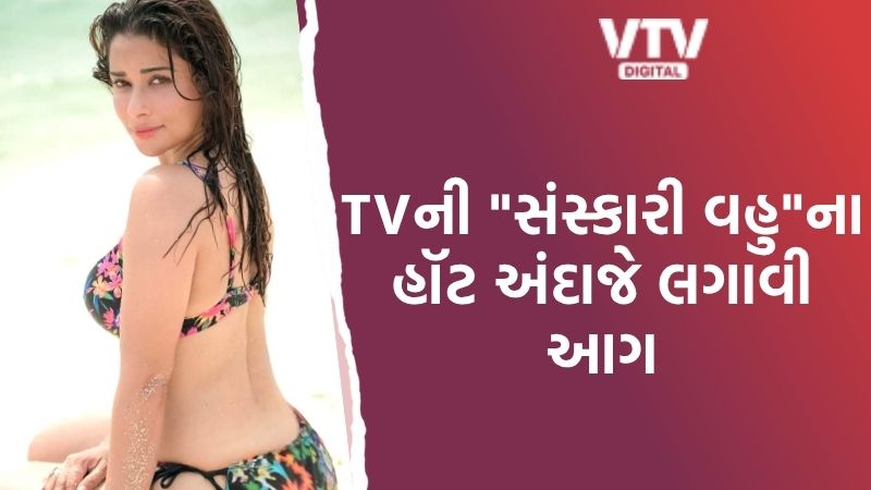 article-logo