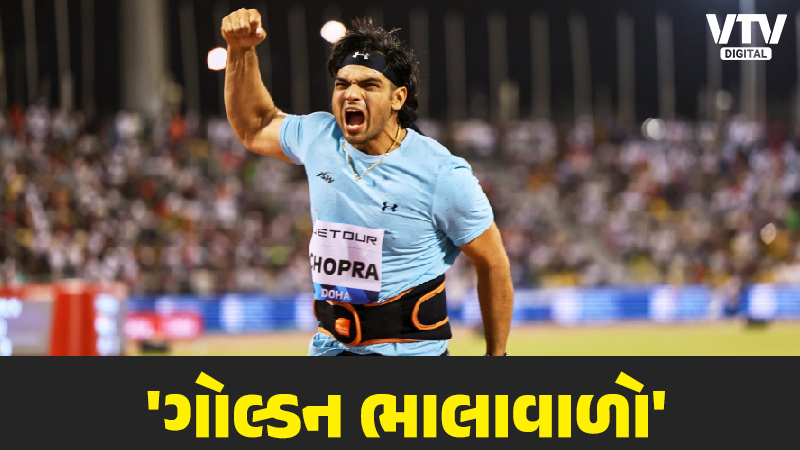 article-logo