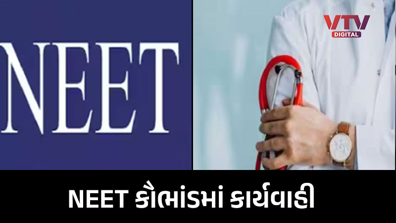 article-logo