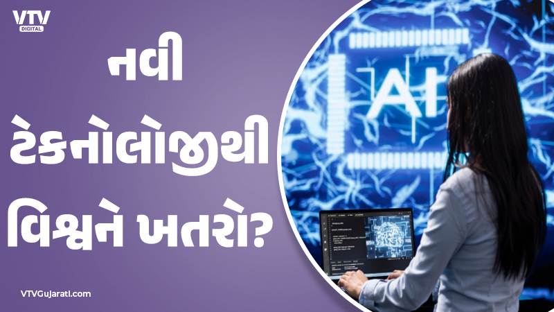 article-logo