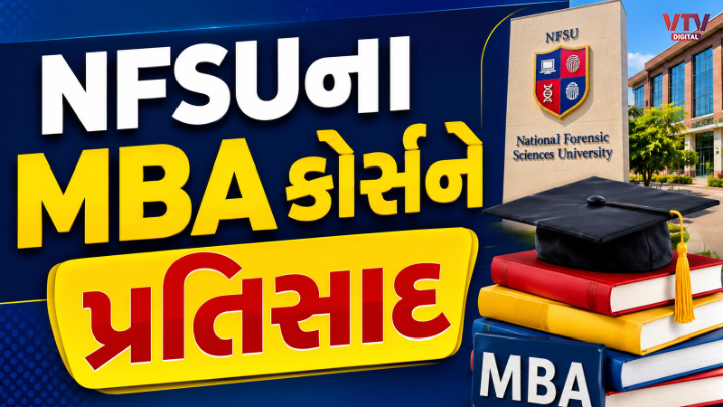 article-logo