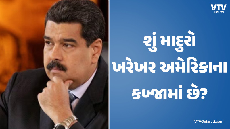 article-logo