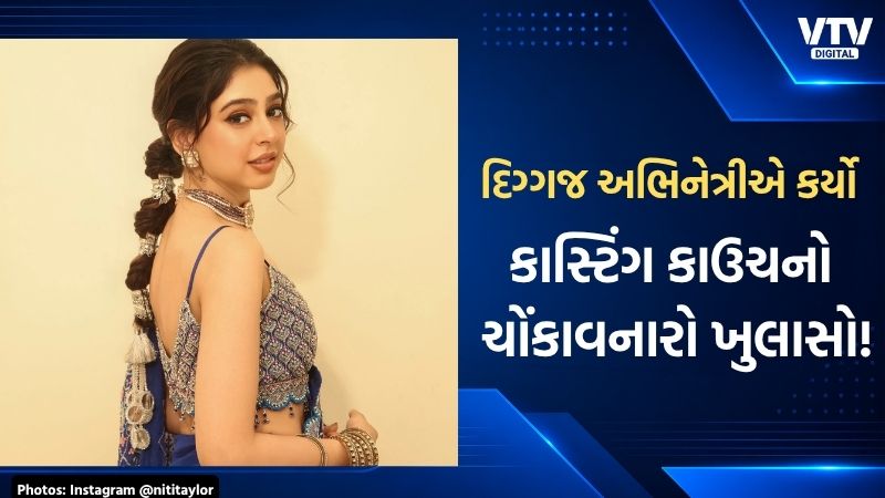 article-logo
