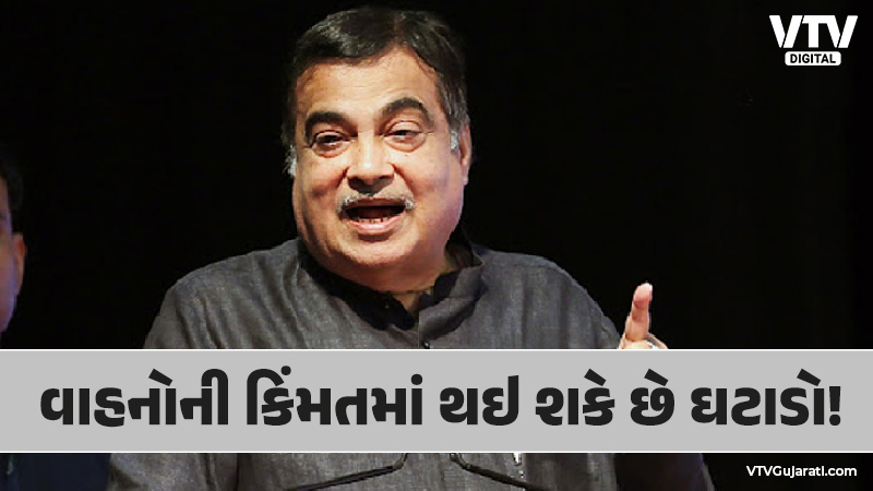 article-logo