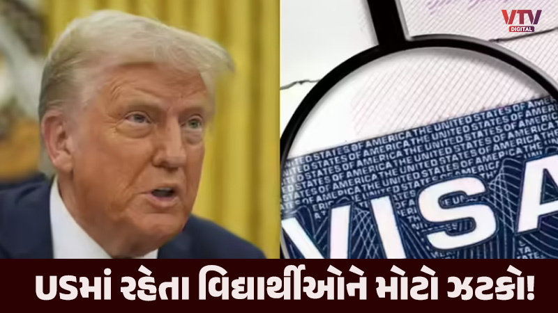 article-logo
