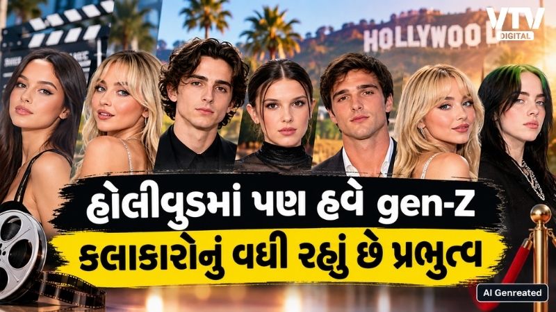 article-logo