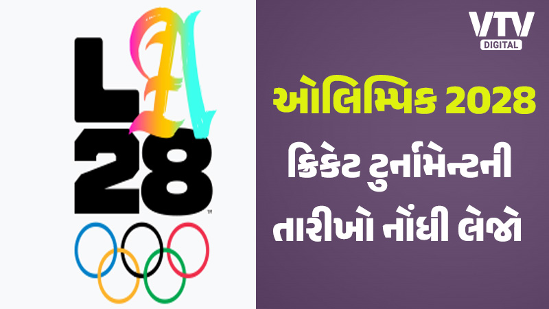 article-logo