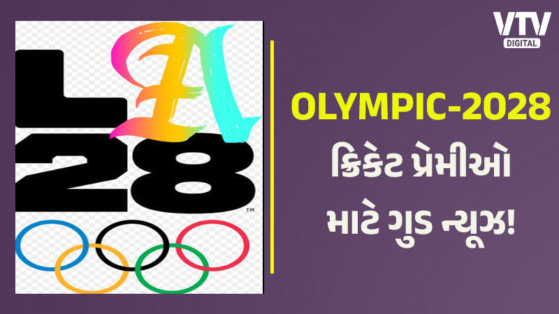article-logo