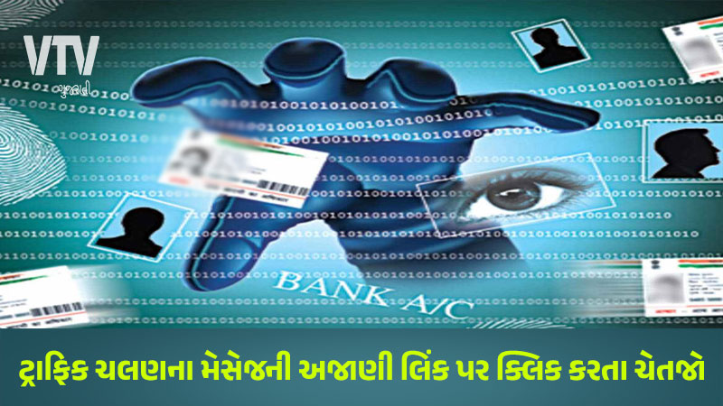 article-logo