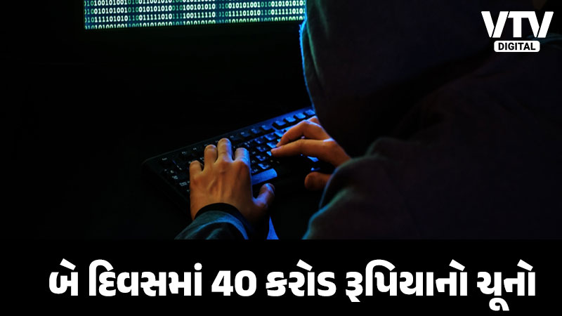 article-logo