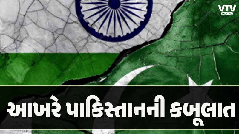 article-logo